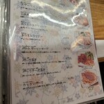 沖縄料理とそーきそば たいよう食堂 - 