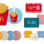 マクドナルド - 福袋2024 ラインナップ 購入時の画面より