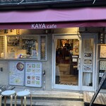 KAYA cafe - 