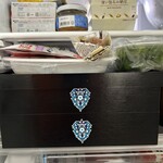 ウエスト 麦野店 - 冷蔵庫で保存！アビスパのエンブレム！