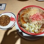 Hombasapporo nishiyama seimen shiyousapporo miso ramen aoba - 