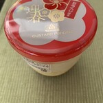 モロゾフ ららぽーと福岡店 - 