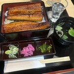 Unagi No Naruse - 