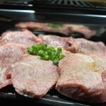 Yakiniku Horumon En - 