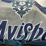 ウエスト - デカイ風呂敷包みです\(//∇//)\