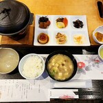 旅館　わかば - 