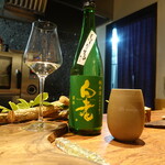 ル クーリュズ - 白老しぼりたて生純米(澤田酒造)