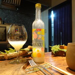 ル クーリュズ - HAKU(澤田酒造)