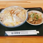 館の丸食堂 - 