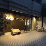 トラットリア ラ・ヴォーチェ - 