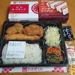 さぼてん - 料理写真:買い求めた品々