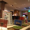 ひまわり寿司 新都心店