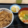 松屋 JR尼崎店