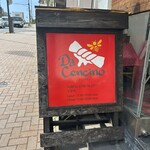 ダ チェンチノ - 