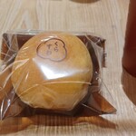 くらすわ - 