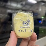 プティメルヴィーユ - 料理写真: