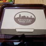 ガンダム カフェ ヨコハマ サテライト - 