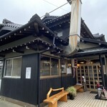 炭火焼うなぎ 東山物産 - 
