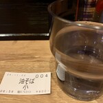 麺ENDO - 7時10分前位に開けていただきましたぁ〜✨✨✨