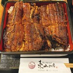 炭火焼うなぎ 東山物産 - 