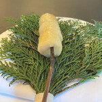 ラルジャン - 根セロリ