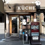 KUCHE - 外観