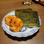 Sushi Taichi - 