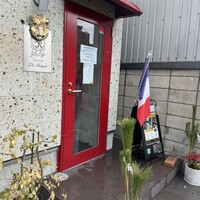 La Royale - 