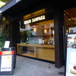 CACAO SAMPAKA CAFE - 