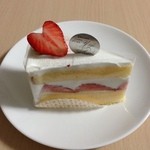 スイーツガーデン ユウジアジキ - フレーズ