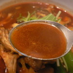 gopのアナグラ - ノーマルスープの100番はこんな感じ