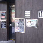 gopのアナグラ - 2013年12月現在の外観です