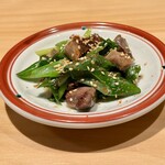 銀座呑小路やま岸 - 