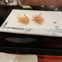 花筐 - 