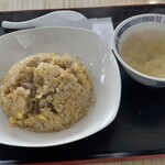 こころ食堂 - こころ炒飯　600円（税込）