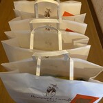 文明堂神戸店 本店  - 