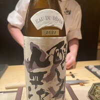 鮨 若尊 - 