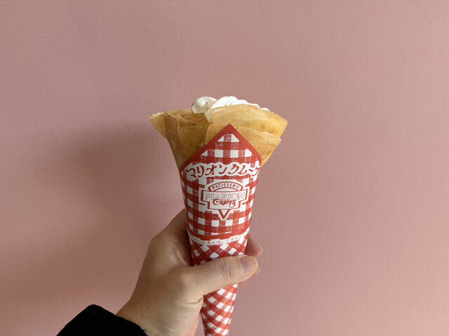 MARIONCREPES Asunaru Kanayama Ten