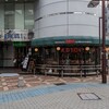 マーケットレストランAGIO 浦和店