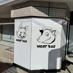 MEAT BOX - 