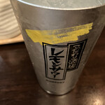 本格和食 個室居酒屋 邸の庭 - 