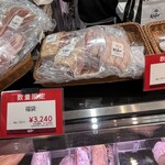 ケーファー - 3,000円の福袋