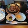 Shabushabu Nihon Ryouri Kisoji - 