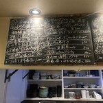 O'denbar うまみ - 