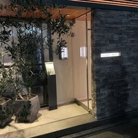 Ristorante Angelo - 