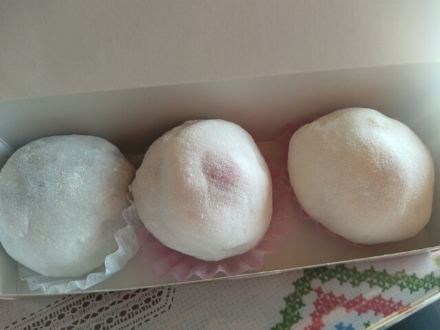 Kippou An Kashihara Ten