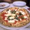 PIZZERIA CAPOLI