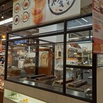 壺屋 ティーズキッチン - 外観