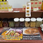 3FLAVOR CURRY - カレーペーストやガラムマサラも販売。