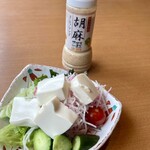 味の民芸 東久留米滝山東店 - 